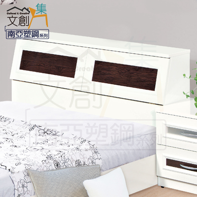 【文創集】凱菲 環保5尺雙人南亞塑鋼床頭箱(不含床底＆床墊)(客約商品)