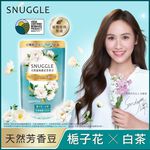 SNUGGLE BEADS WHITETEA R, , large