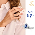 【CF鑽飾】戒指《曜星》天然藍寶石 50分純銀女戒, , large