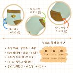 【D&G KIDS】水果童襪<奇異果,13-16cm>D566 短襪 草莓 檸檬 鳳梨 酪梨 西瓜 奇異果, , large