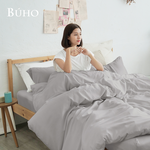 [Yang Qi] BUHO "Sky Blue" Japanese Waterproof and Anti-slip Envelope Pillowcase (2pcs/set), , large