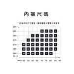 FITVEL-精梳棉時尚提臀平口褲, , large