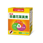 Marigold Lutein Veggie, , large