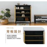 雙門大鞋櫃 鞋櫃 收納櫃 展示櫃 置物櫃 層櫃 玄關櫃 雙門鞋櫃 木製鞋櫃 透氣鞋櫃 SC233, 黑/原木色, large