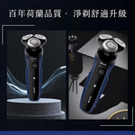 【Philips 飛利浦】SkinGlide乾濕兩用5分鐘快充全機水洗電動刮鬍刀 S5277/02 360&deg;靈動刀頭 買就送CME-SK500, , large