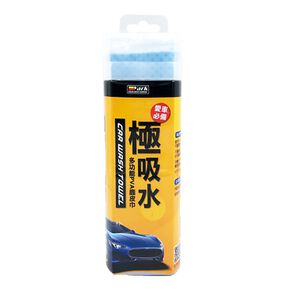 PVA Deerskin Towel
