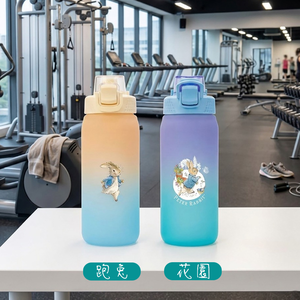 Peter Rabbit 比得兔｜英國正版授權｜輕量運動水壺 花園 跑兔（850ml｜通勤・旅行）