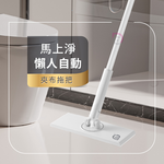 [德昌]馬上淨懶人自動夾布大平板拖把2入組(平拖/免沾手/吸水/乾濕兩用/除塵/地板清潔), , large