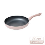 樂扣霧感不沾IH平煎鍋30cm莫蘭迪粉, , large