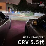 HONDA CRV 5代 5.5代 H8 H9 H11 LED 大燈 頭燈 霧燈 改裝 爆亮 【PA LED】, , large