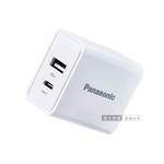 Panasonic原廠 18W輕巧充 USB-A+TYPE-C 雙輸出充電器 摺疊插頭 電源供應器(白), , large