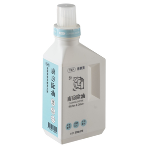 Kitchen degreasing powder