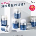 【千康嚴選】Fujiko 乾爽蓬蓬粉 (乾洗髮), , large
