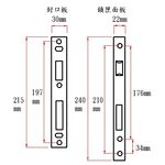 連體鎖 匣式鎖 銀色N5L6601 銀色  把手鎖 水平鎖 門鎖 房間鎖 卡巴鑰匙 葫蘆鎖心, , large