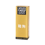 【高品生活】SHOE DOG鞋類麂皮清潔去污橡皮擦｜鞋子橡皮擦｜麂皮橡皮擦｜去汙橡皮擦｜麂皮去汙清潔棒, , large