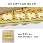 【怪獸】瑪思特 軟式珪藻土吸水地墊 萌犬系列 (60x40cm) - 櫻花柴, , large