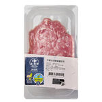 CQL Pork  Minced, , large