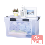 【真心良品】KEYWAY聯府  布拉格前取式整理附輪70L -4入組, 透明, large