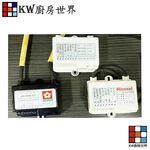 【KW廚房世界】《保登電子IC控制器》 沒附排線 林內專用  熱水器零件, , large
