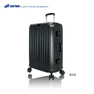 25 Suitcase
