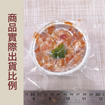 Japanese-style Steamed Meat Kit, , large