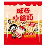 Want-want yogurt flavor ball cake, , large