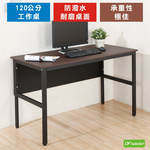 computer desk, , large