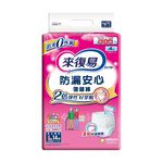 Lifree Rehabili Care L, , large