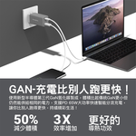 thecoopidea Mini Blocks PD65W GaN 氮化鎵三孔快速充電器(快充豆腐頭) | Lightning線 1.2m | TypeC線 1.2m, , large