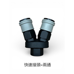 WIN五金 台灣品牌 威風牌 無油 無碳刷 <WA-2515B鋁桶15L>鋁桶式空壓機 110V 全銅馬達 無油空壓機 快速打氣機 打氣機 快速空壓機, , large