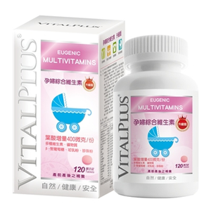 VITALPLUS Maternity Multivitamin Plus Film-Coated Lozenge