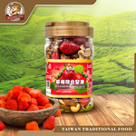 【台灣小糧口】草莓綜合堅果 330g*1罐(下單請填雙數), , large