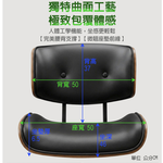【G+居家】免組裝 時尚美學曲木椅-腳輪2吋黑輪C7242(氣壓升降椅/高腳椅/吧檯椅/中島椅/酒吧高凳/收銀高椅凳), , large