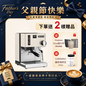 【Rancilio 藍奇里奧】Silvia 單鍋爐單孔 家用半自動咖啡機（時尚白）｜義式咖啡機