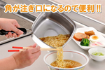 【毓秀堂】下村企販 15cm 四角形煮麵鍋, , large