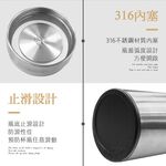 PERFECT 理想牌 品味316不鏽鋼全鋼辦公杯保溫杯 鑽石黑480cc-Leidea樂德兒, , large