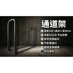 【 SHAONIANNA.TW 】窄型人行動線管理通道拒馬｜行人穿越引導架｜預留走道隔離架, , large