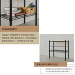 【Y HOUSE】60x30x120cm pine wood three-layer storage rack rack iron rack - black paint, , large
