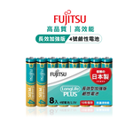 日本製 Fujitsu富士通 長效加強10年保存 防漏液技術 4號鹼性電池(精裝版8入裝), , large