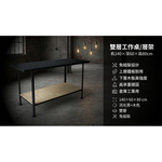 【 SHAONIANNA.TW 】倉庫用特大容量免組裝重型儲物鐵架多層收納層架, , large