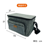 防水保溫袋 保冰袋 方形保溫袋 15L 釣魚保溫袋 露營 全防水【Ho覓好物】享旅 野餐袋 便當袋 保冷袋 JP2540, , large