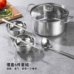 【上手家居】430不銹鋼碗6件套組(不鏽鋼碗/不鏽鋼餐具/隔熱碗/不鏽鋼隔熱碗), , large