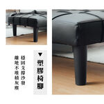 L型沙發床 沙發床 三段式沙發 SF061, 黑色, large
