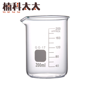 寬口 玻璃燒杯200ml 618-GCL200