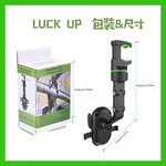 【1YeaH好物】LUCKY 7懸掛式可旋轉多功能車載支架生活多場景使用, , large