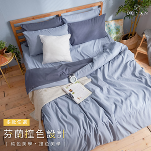 bedding
