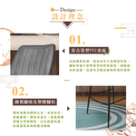 【Hampton 漢汀堡】葛瑞斯皮面吧台椅(椅腳65公分)-卡布奇諾, , large