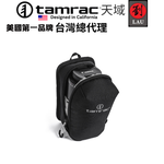 [劉氏國際]Tamrac Arc Lens Case 1.3 T0325-1919 鏡頭盒, , large