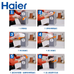 【KW廚房世界】Haier 海爾 HR-WF-RO800 鮮活2.0 RO800G 生飲淨水器 限定區域含基本安裝, , large