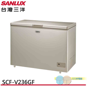 SANLUX 台灣三洋 236L 變頻風冷無霜臥式冷凍櫃 SCF-V236GF